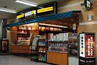 ドトール店舗