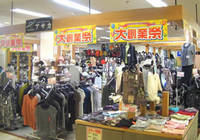 アサカ店舗